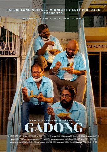 Gadong movie poster