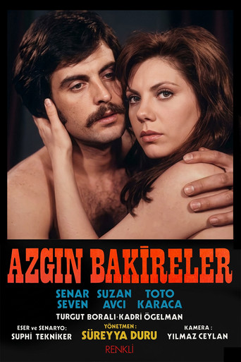 Horny Virgins movie poster