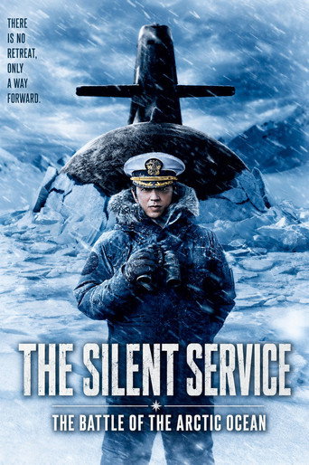 The Silent Service: The Battle of Arctic Ocean movie poster
