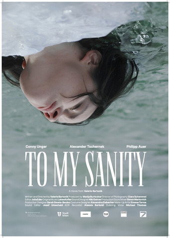 To My Sanity movie poster