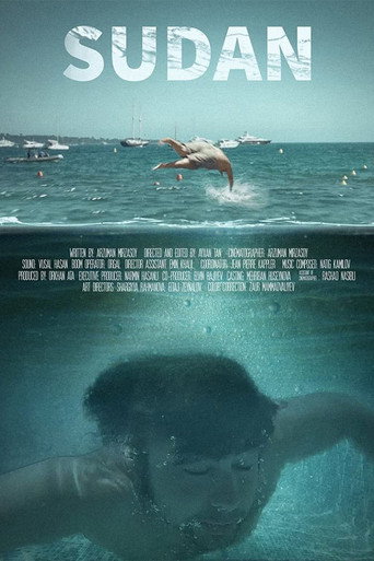 From Water movie poster