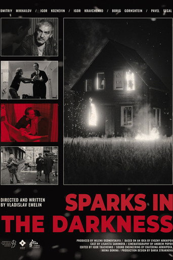 Sparks in the darkness movie poster