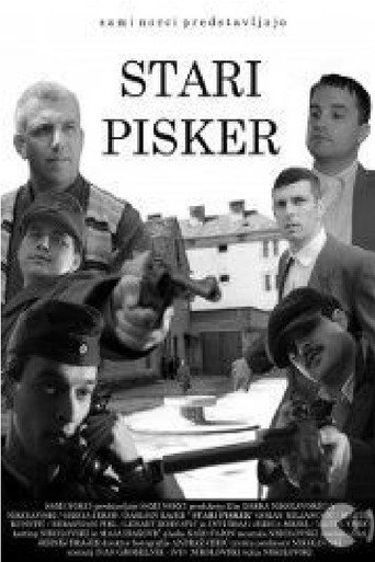 An Old Pot movie poster