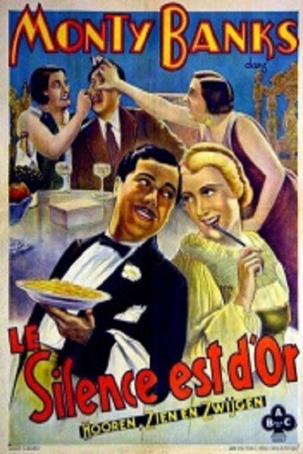 So You Won't Talk movie poster