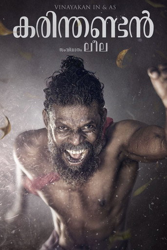 Karinthandan movie poster