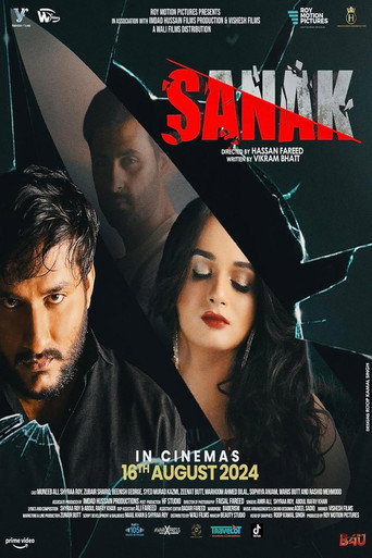 Sanak movie poster