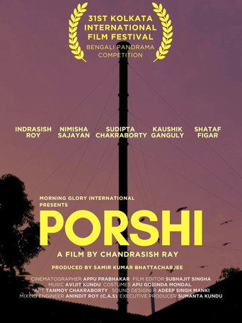 Porshi movie poster