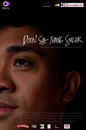 Doon Sa Isang Sulok movie poster