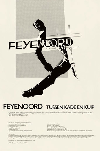 Feyenoord - tussen kade en Kuip movie poster