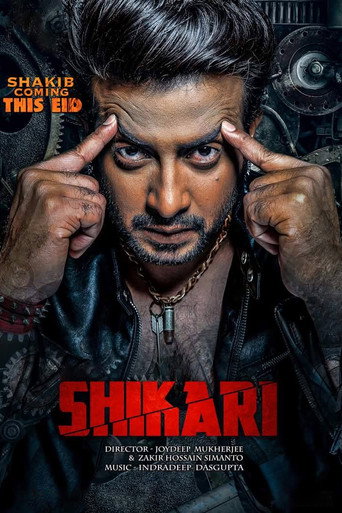 Shikari movie poster