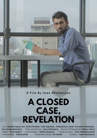 A Closed Case, Revelation movie poster