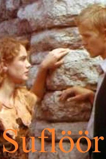 Prompter movie poster