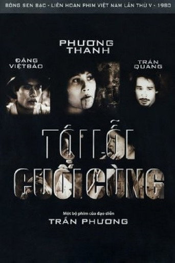 The Last Transgression movie poster