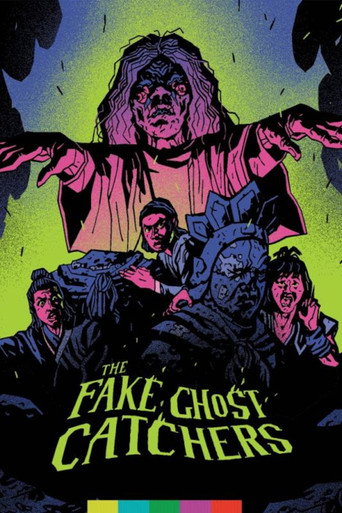 The Fake Ghost Catchers movie poster