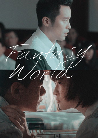 Fantasy · World movie poster
