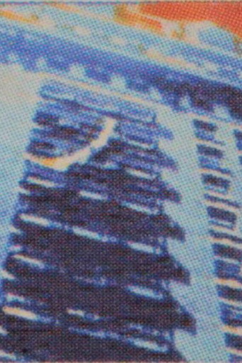 La Salle Hotel movie poster