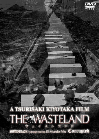 The Wasteland movie poster