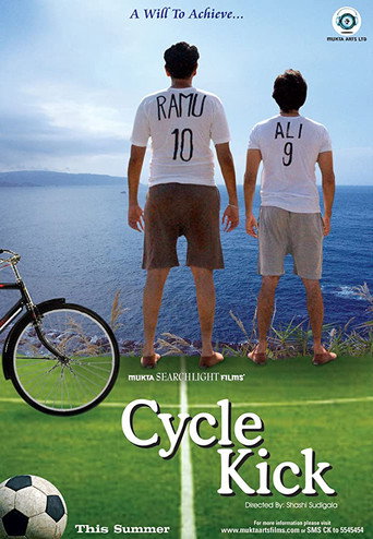 Cycle Kick movie poster
