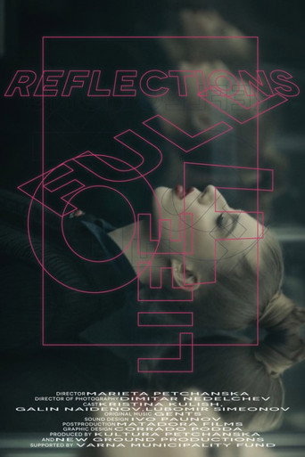 Reflections Full of Life movie poster
