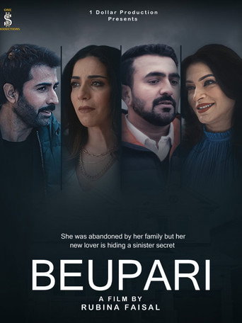 Beupari movie poster