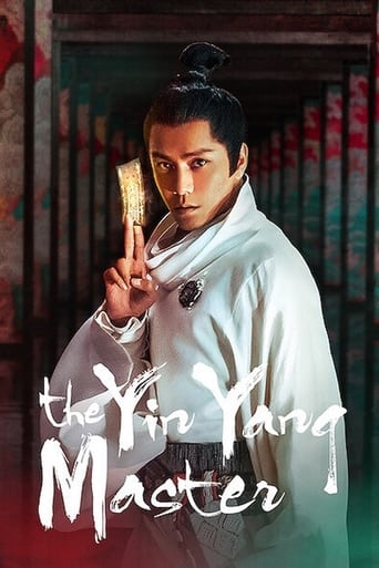 The Yin Yang Master movie poster