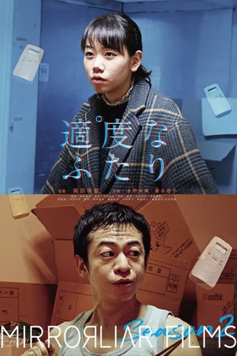 The Moderate Two movie poster