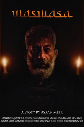 Waswasa movie poster