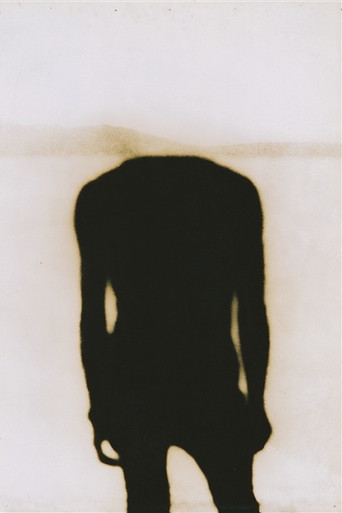 The Instant of Gaze: Portraits by Chang Chao-Tang movie poster