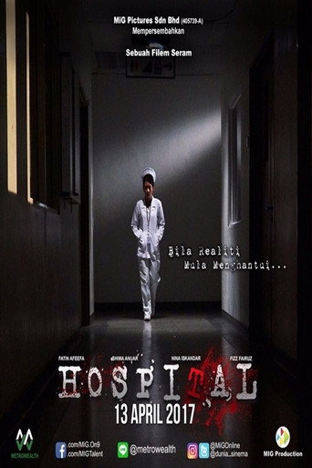 Hospital movie poster