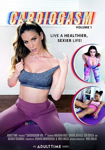 Cardiogasm movie poster