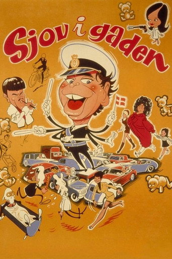 Fun in the Streets movie poster