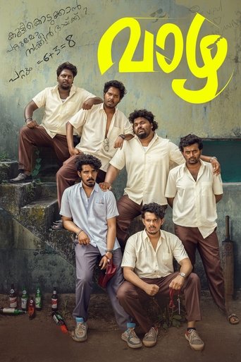 Vaazha movie poster