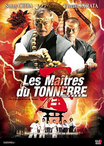 Legend of Seven Monks movie poster