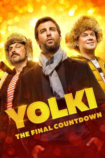 The Last Six Degrees of Celebration movie poster