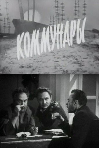 Communards movie poster