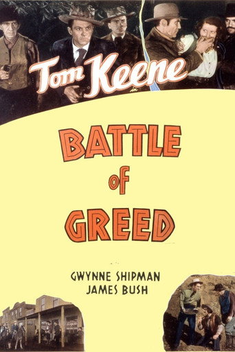 Battle of Greed movie poster