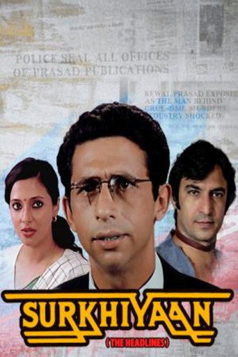 Surkhiyaan movie poster