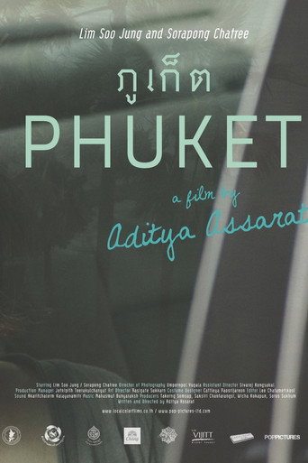 Phuket movie poster