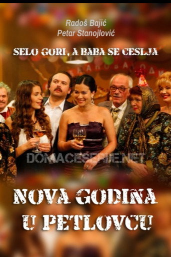 New Year's Eve in Petlovac movie poster