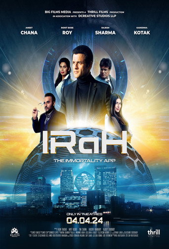 IRaH movie poster