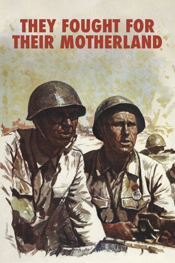 They Fought for Their Motherland movie poster