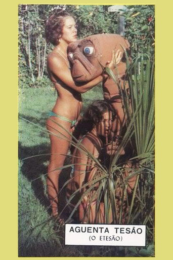 Keep Up the Lust, E.T. movie poster