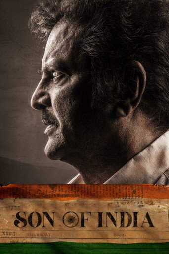 Son of India movie poster