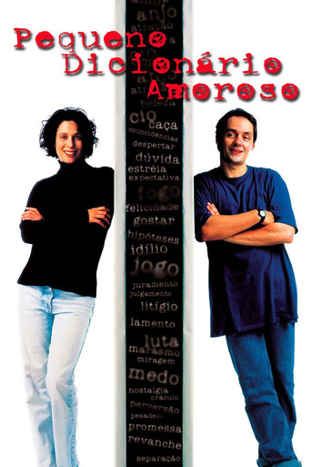 Little Book of Love movie poster