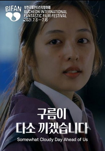 Somewhat Cloudy Day Ahead of Us movie poster