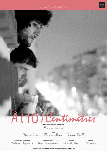 À (10) centimètres movie poster