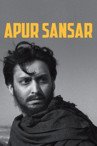 The World of Apu movie poster