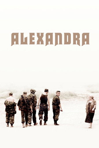 Alexandra movie poster