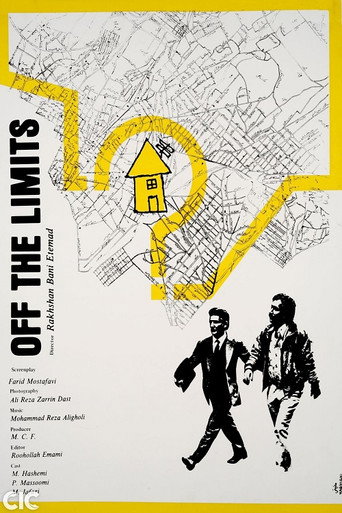 Off-Limits movie poster