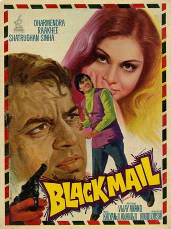 Black Mail movie poster